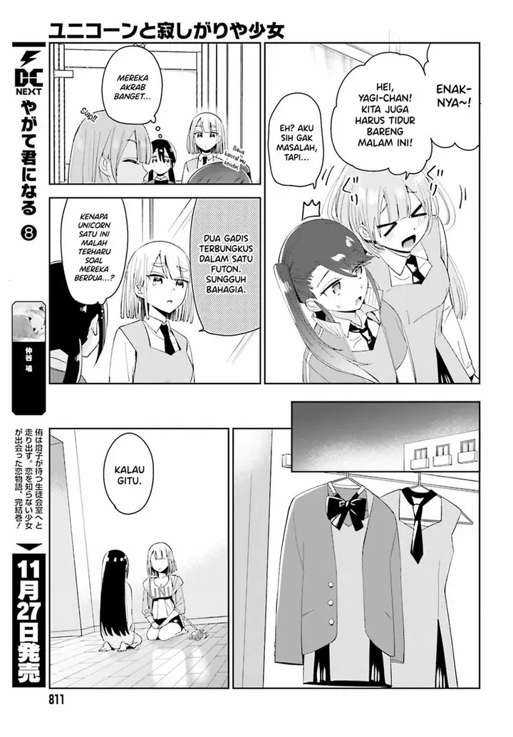 image-komik-unicorn-to-sabishi-gari-ya-shoujo-chapter-4.2-2/14