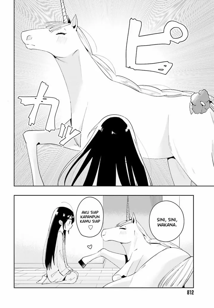 image-komik-unicorn-to-sabishi-gari-ya-shoujo-chapter-4.2-3/14