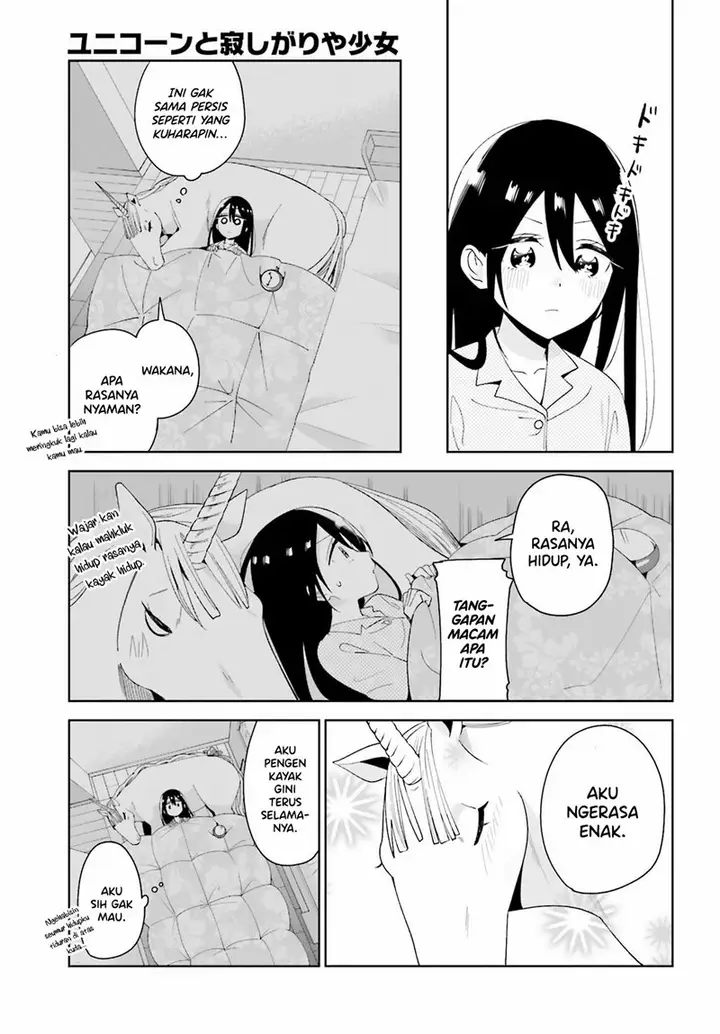 image-komik-unicorn-to-sabishi-gari-ya-shoujo-chapter-4.2-4/14