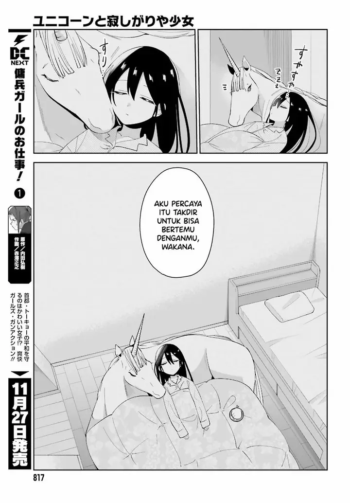 image-komik-unicorn-to-sabishi-gari-ya-shoujo-chapter-4.2-8/14
