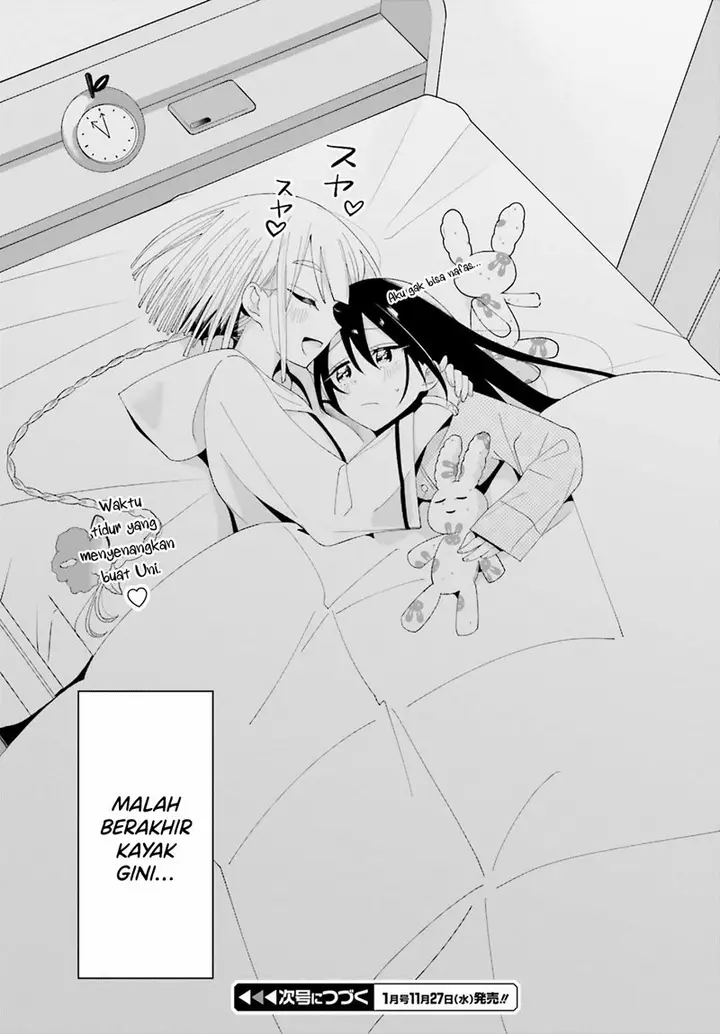 image-komik-unicorn-to-sabishi-gari-ya-shoujo-chapter-4.2-12/14