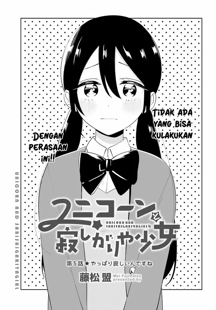 image-komik-unicorn-to-sabishi-gari-ya-shoujo-chapter-5.1-4/16