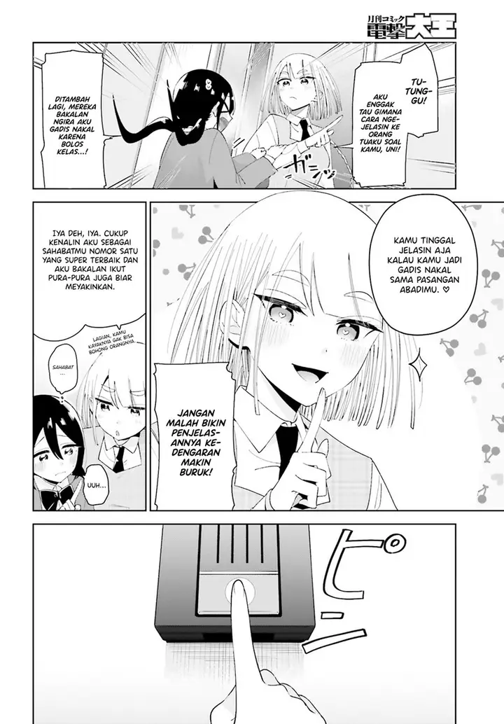 image-komik-unicorn-to-sabishi-gari-ya-shoujo-chapter-5.2-3/20