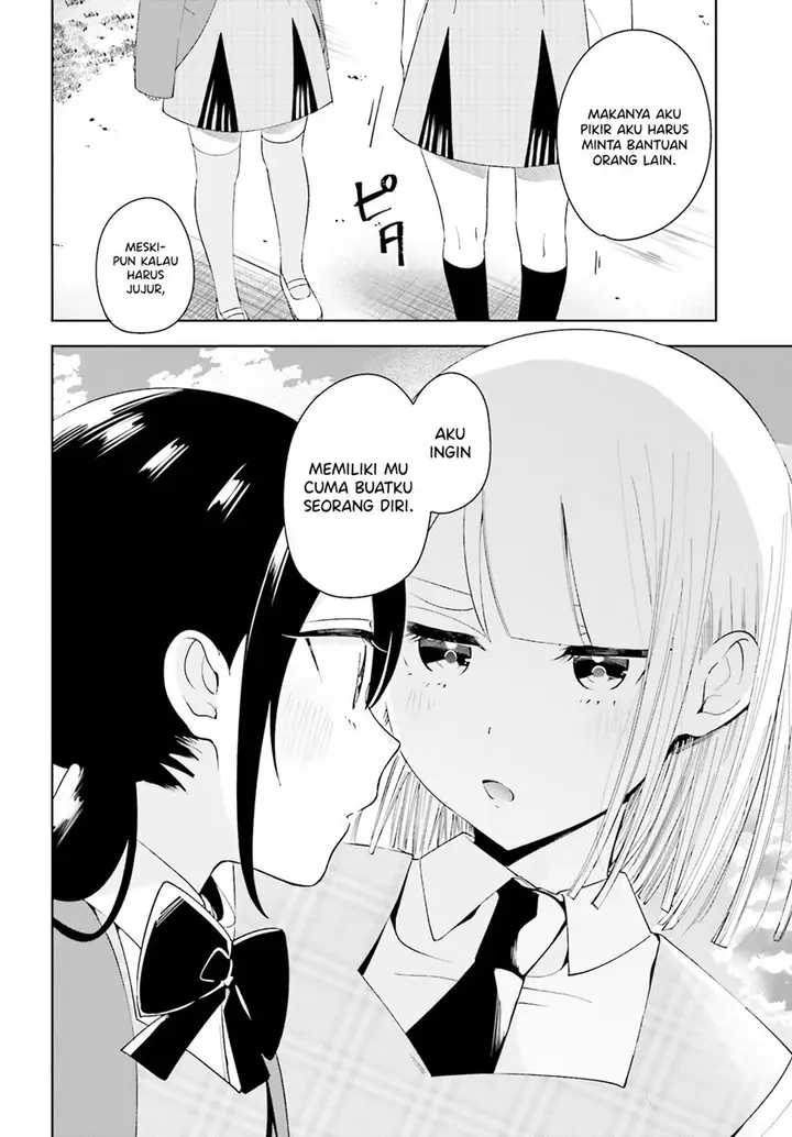 image-komik-unicorn-to-sabishi-gari-ya-shoujo-chapter-5.2-9/20