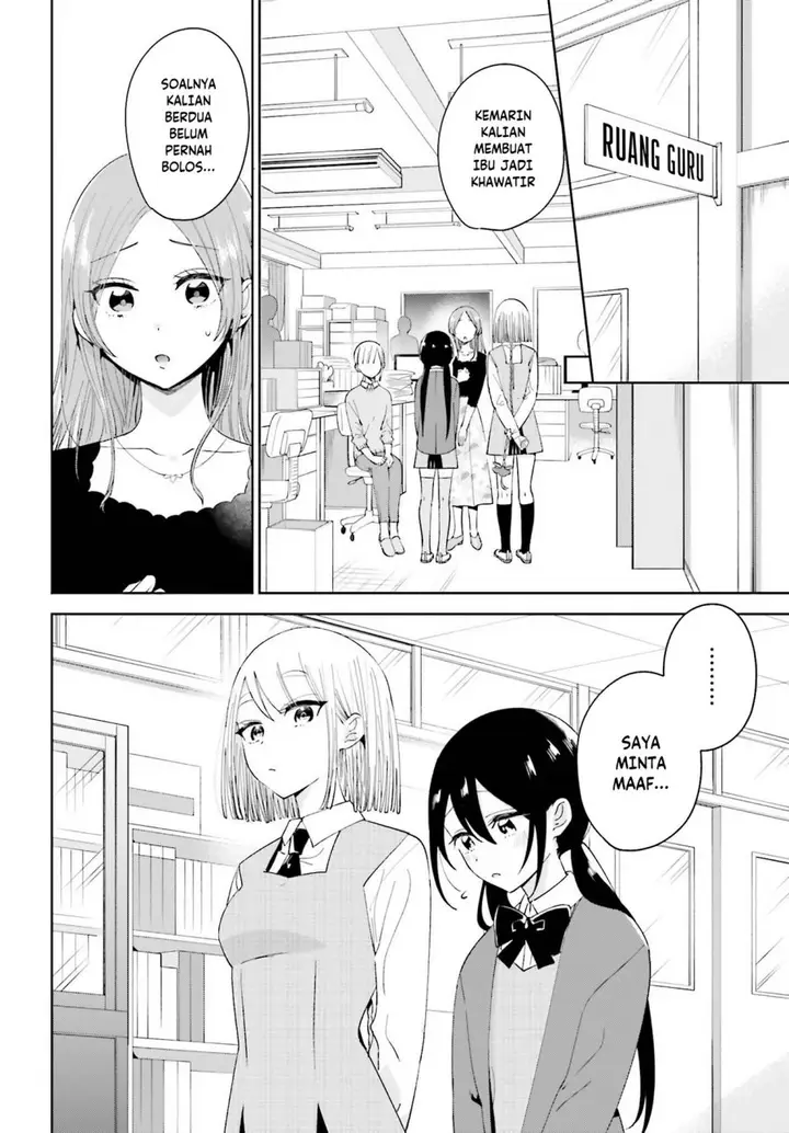 image-komik-unicorn-to-sabishi-gari-ya-shoujo-chapter-6.1-2/18