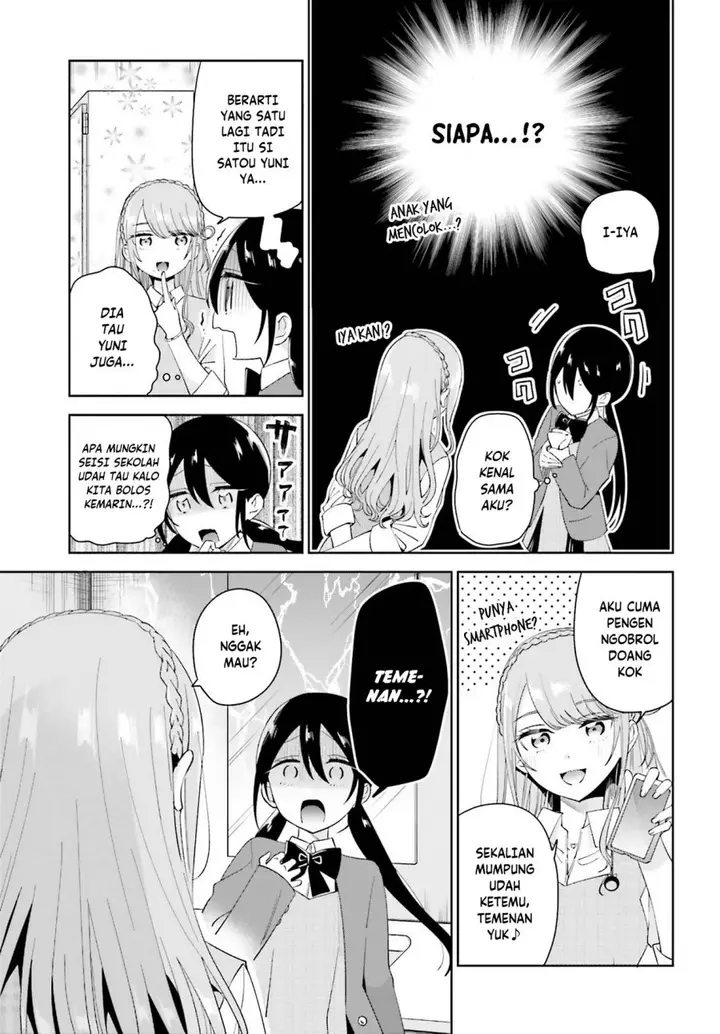 image-komik-unicorn-to-sabishi-gari-ya-shoujo-chapter-6.1-9/18
