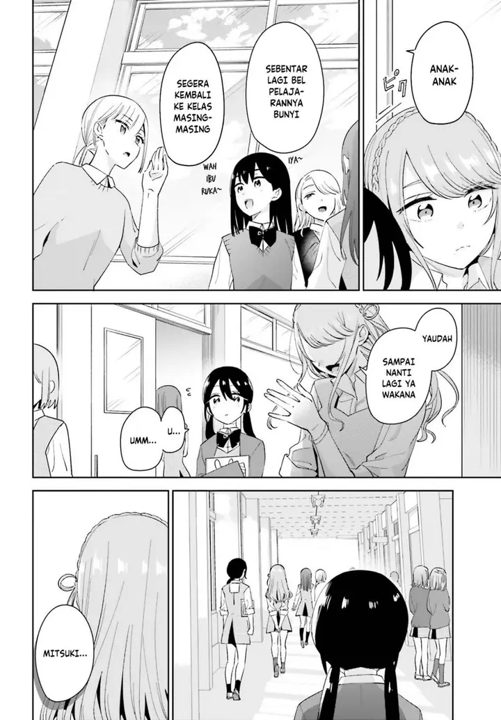 image-komik-unicorn-to-sabishi-gari-ya-shoujo-chapter-6.1-16/18