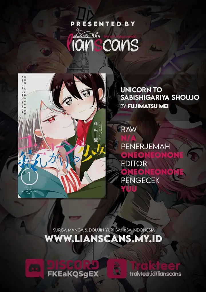 image-komik-unicorn-to-sabishi-gari-ya-shoujo-chapter-6.1-17/18