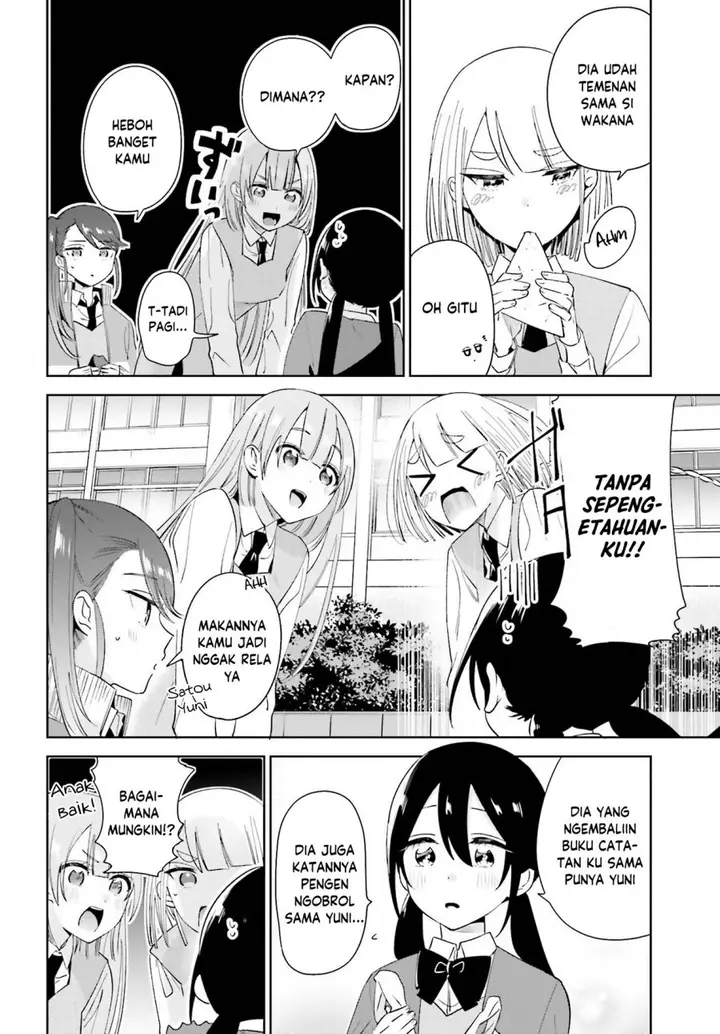 image-komik-unicorn-to-sabishi-gari-ya-shoujo-chapter-6.2-3/16