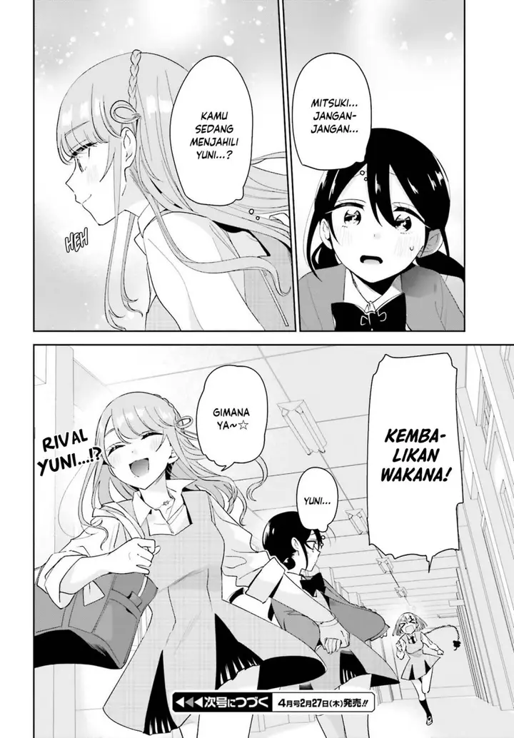 image-komik-unicorn-to-sabishi-gari-ya-shoujo-chapter-6.2-13/16