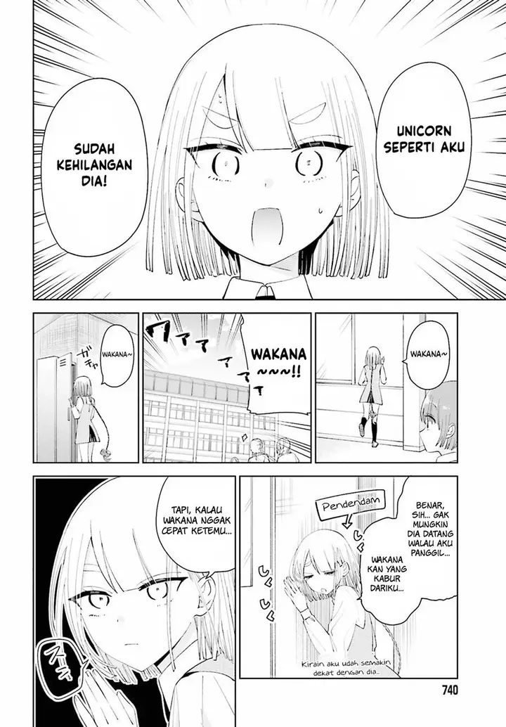 image-komik-unicorn-to-sabishi-gari-ya-shoujo-chapter-7.1-7/20