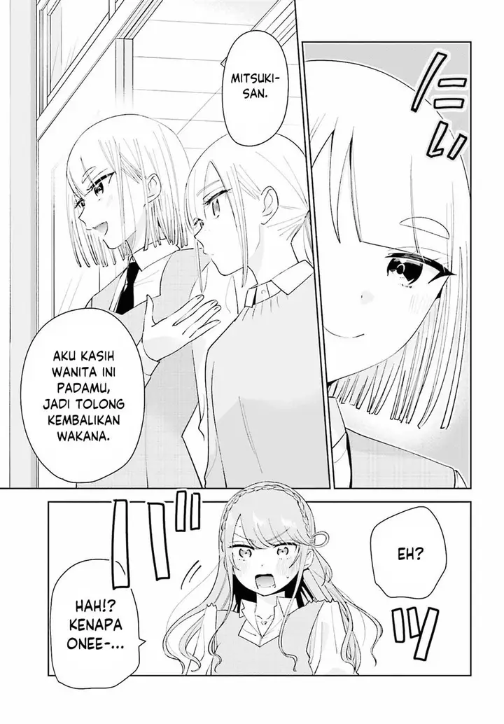 image-komik-unicorn-to-sabishi-gari-ya-shoujo-chapter-7.1-12/20