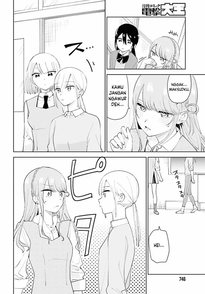 image-komik-unicorn-to-sabishi-gari-ya-shoujo-chapter-7.1-13/20