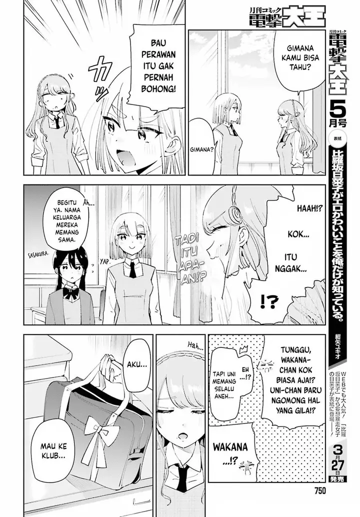 image-komik-unicorn-to-sabishi-gari-ya-shoujo-chapter-7.1-17/20