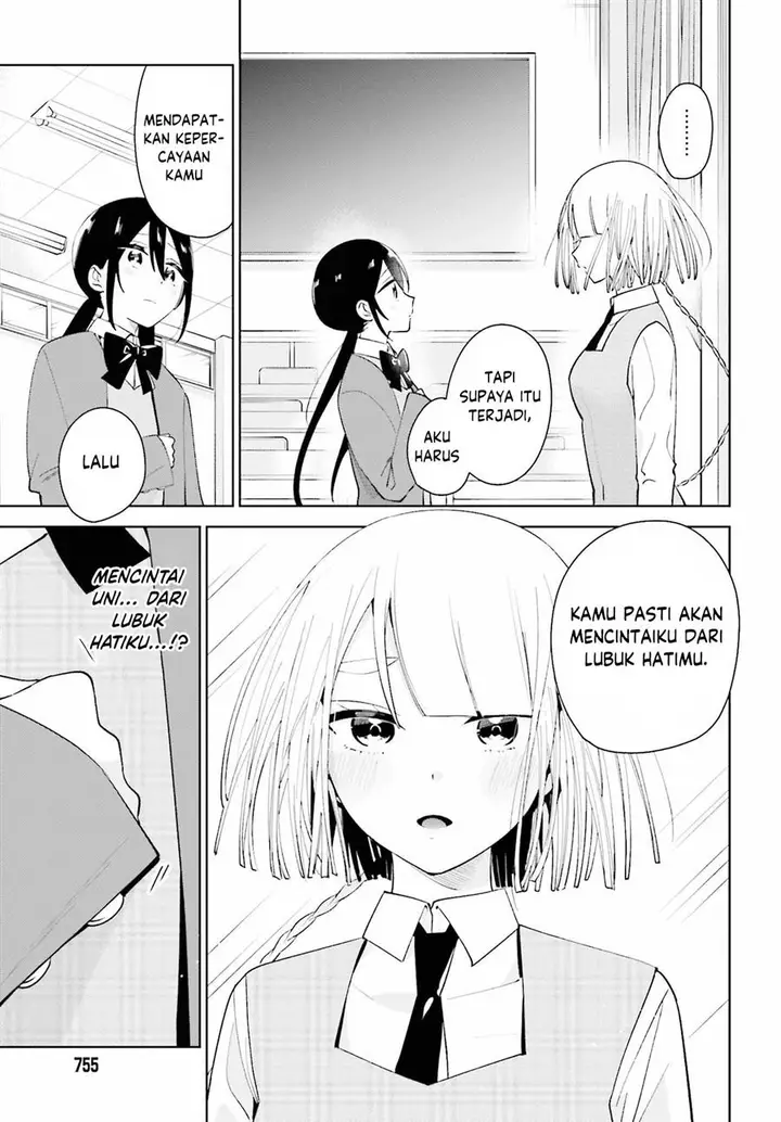 image-komik-unicorn-to-sabishi-gari-ya-shoujo-chapter-7.2-6/16