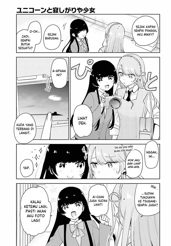 image-komik-unicorn-to-sabishi-gari-ya-shoujo-chapter-7.2-12/16