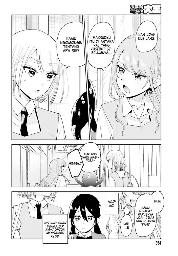 image-komik-unicorn-to-sabishi-gari-ya-shoujo-chapter-8.1-5/15