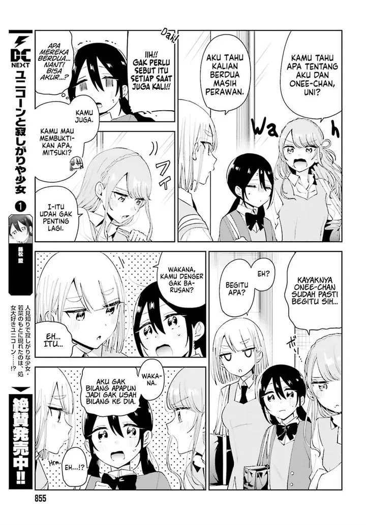 image-komik-unicorn-to-sabishi-gari-ya-shoujo-chapter-8.1-6/15