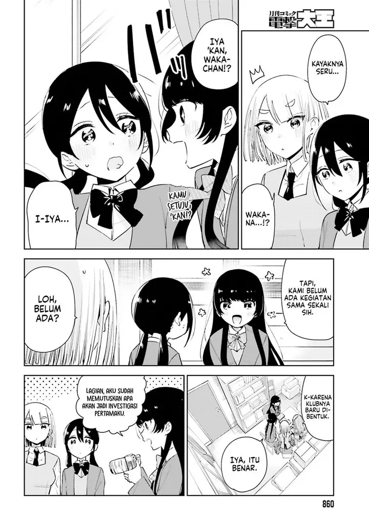 image-komik-unicorn-to-sabishi-gari-ya-shoujo-chapter-8.1-11/15