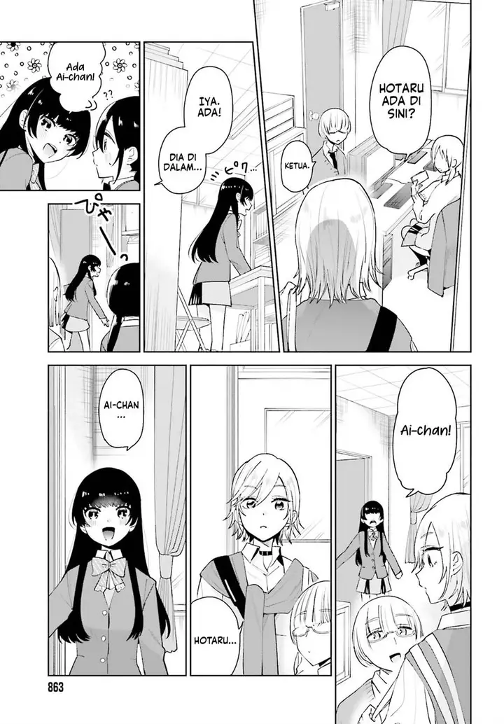 image-komik-unicorn-to-sabishi-gari-ya-shoujo-chapter-8.2-2/15