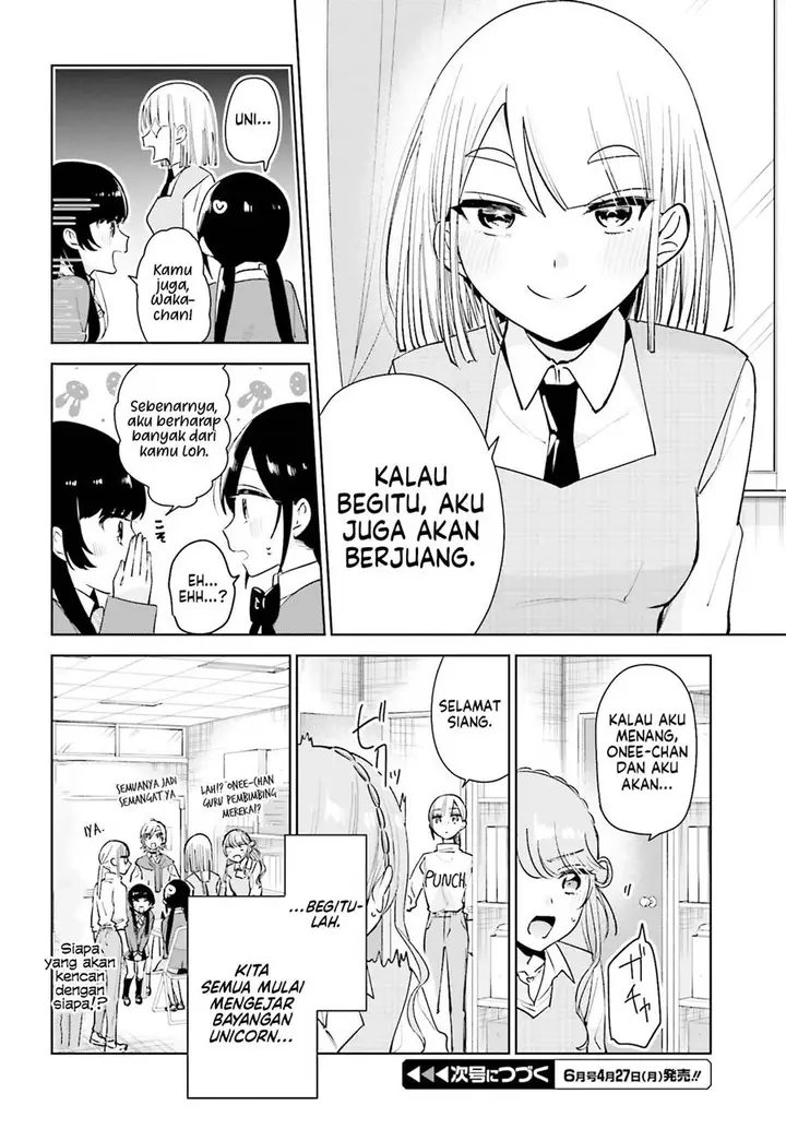 image-komik-unicorn-to-sabishi-gari-ya-shoujo-chapter-8.2-13/15