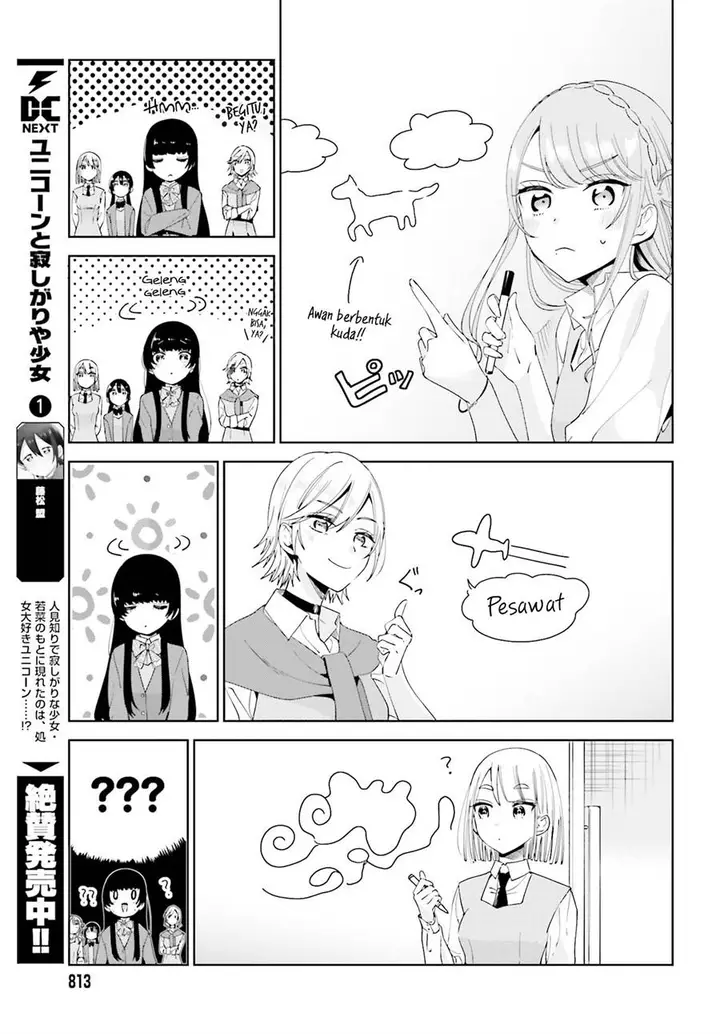 image-komik-unicorn-to-sabishi-gari-ya-shoujo-chapter-9.1-4/18