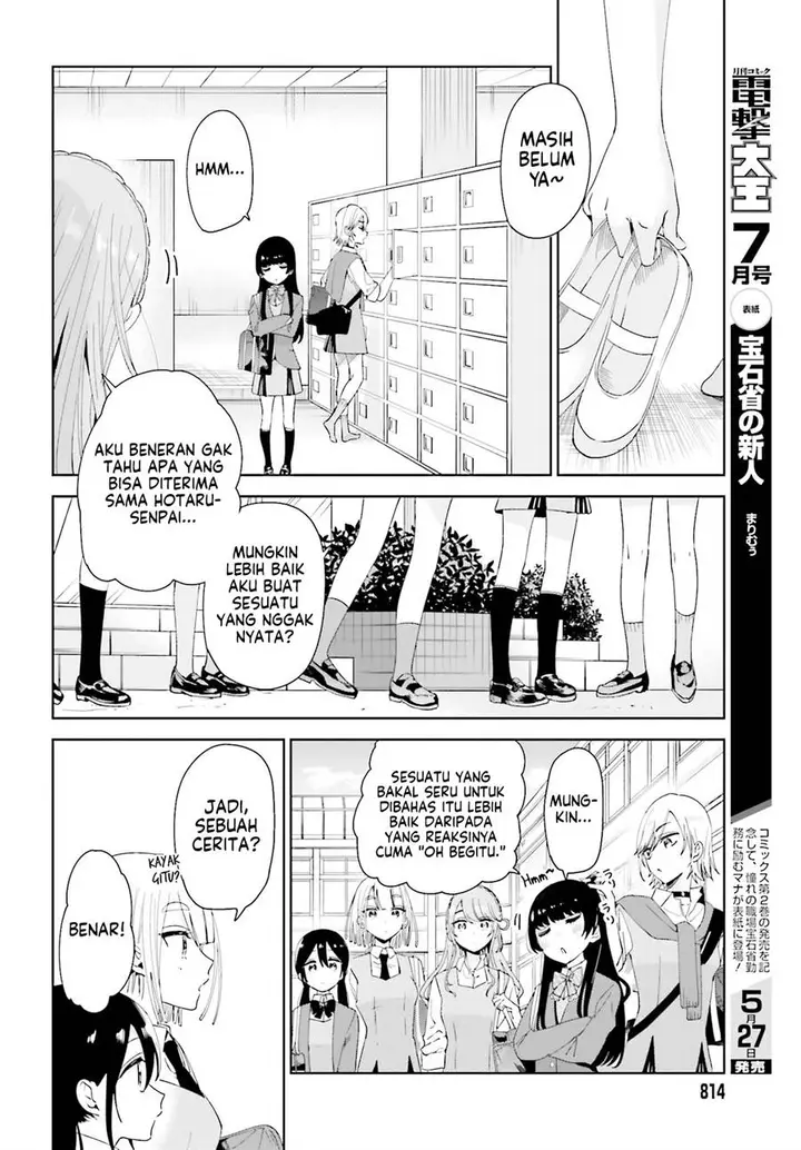 image-komik-unicorn-to-sabishi-gari-ya-shoujo-chapter-9.1-5/18