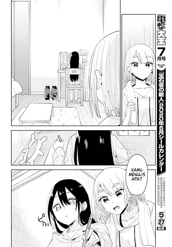 image-komik-unicorn-to-sabishi-gari-ya-shoujo-chapter-9.1-9/18
