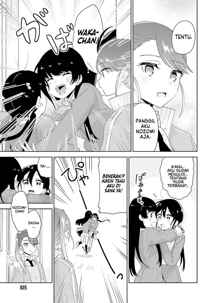 image-komik-unicorn-to-sabishi-gari-ya-shoujo-chapter-9.1-16/18