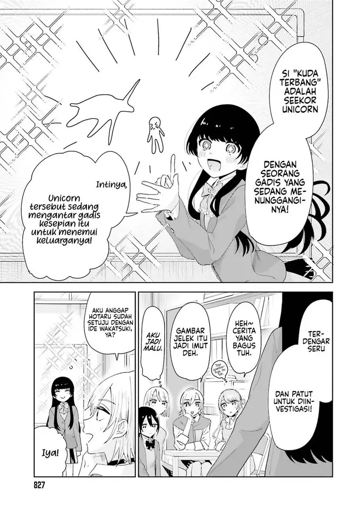 image-komik-unicorn-to-sabishi-gari-ya-shoujo-chapter-9.2-3/13