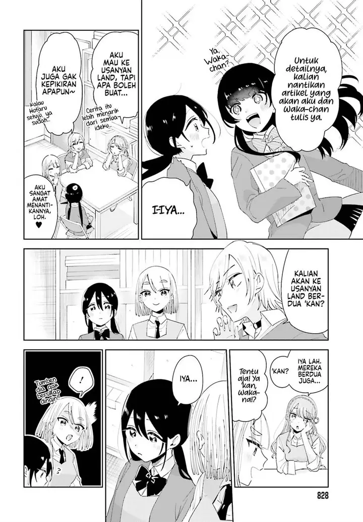 image-komik-unicorn-to-sabishi-gari-ya-shoujo-chapter-9.2-4/13