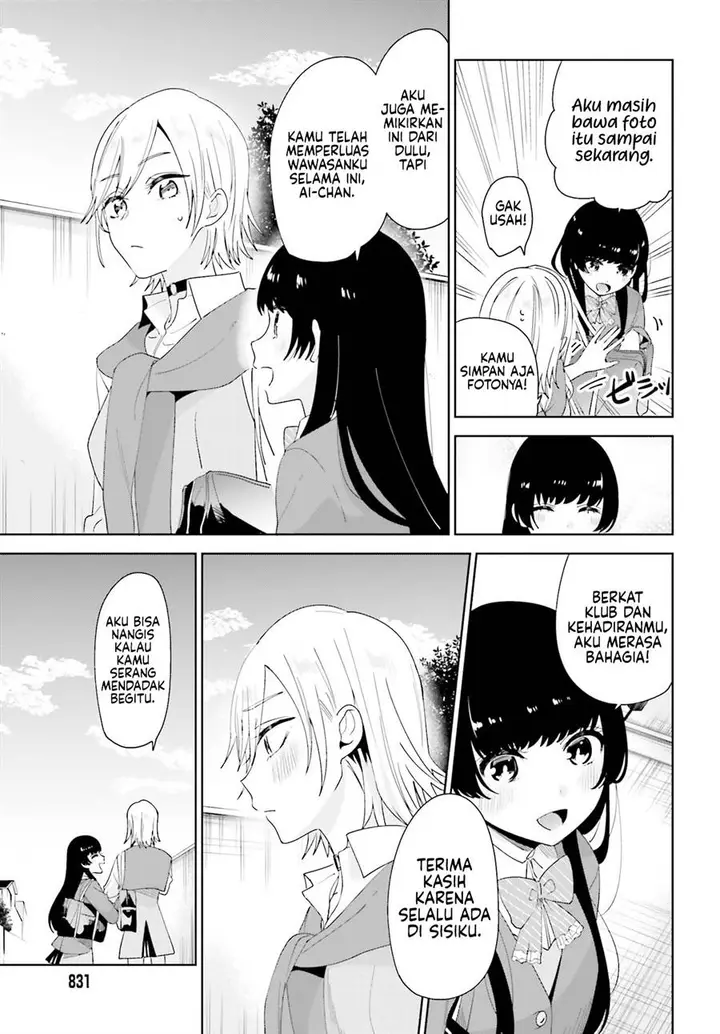 image-komik-unicorn-to-sabishi-gari-ya-shoujo-chapter-9.2-7/13