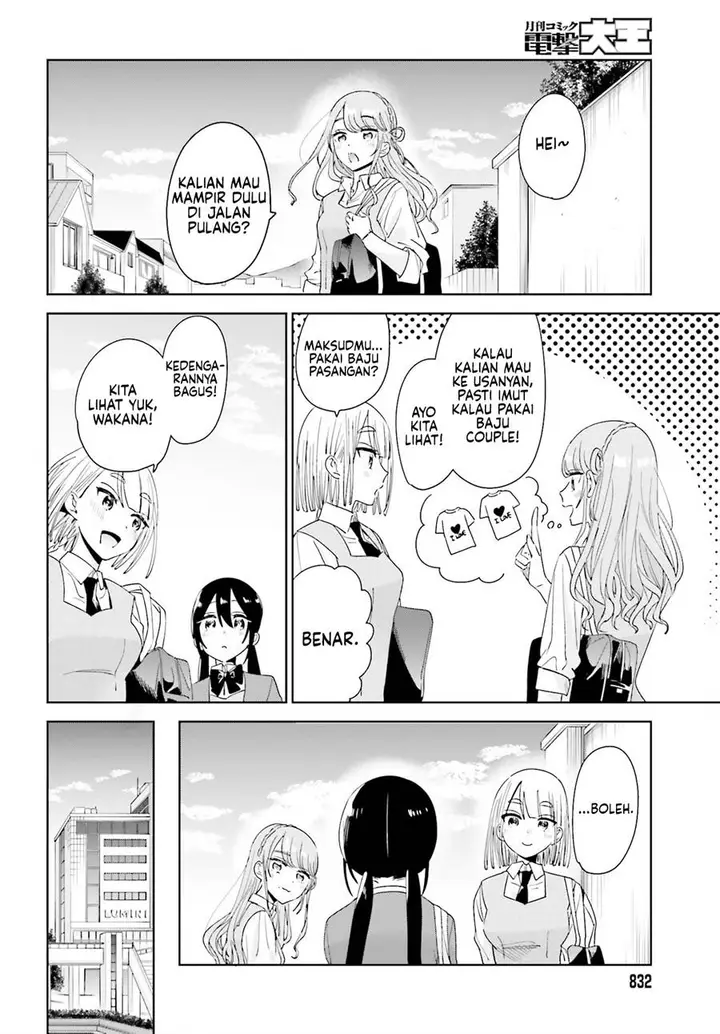 image-komik-unicorn-to-sabishi-gari-ya-shoujo-chapter-9.2-8/13