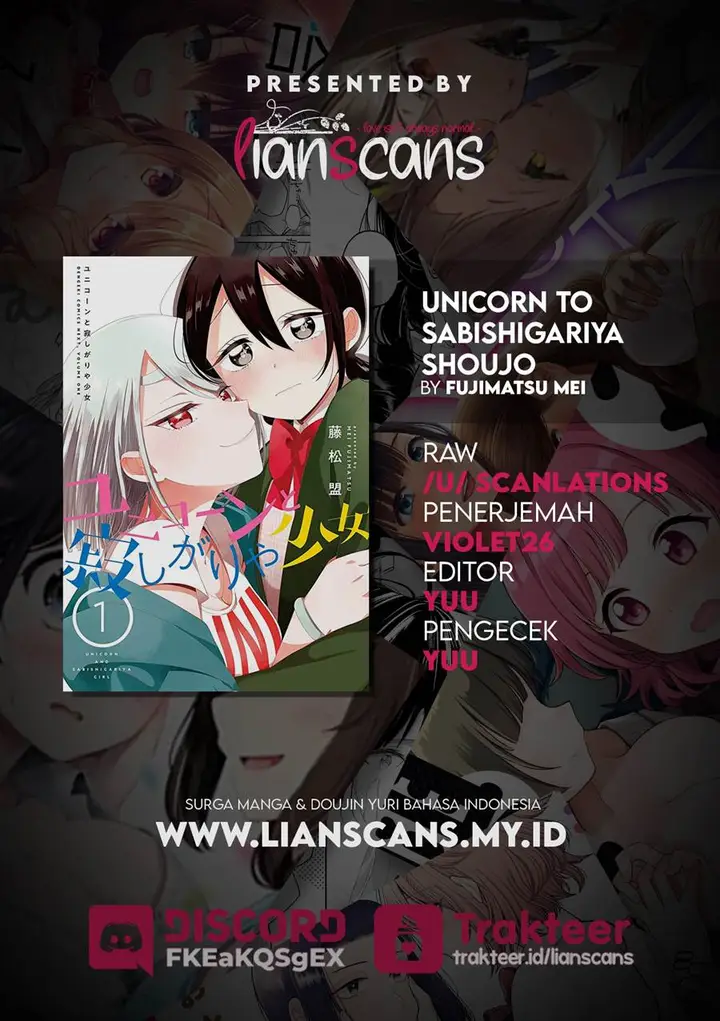 image-komik-unicorn-to-sabishi-gari-ya-shoujo-chapter-9.2-12/13