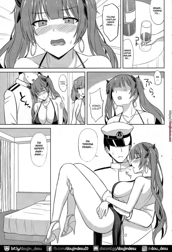 image-komik-union-party-chapter-01-4/26