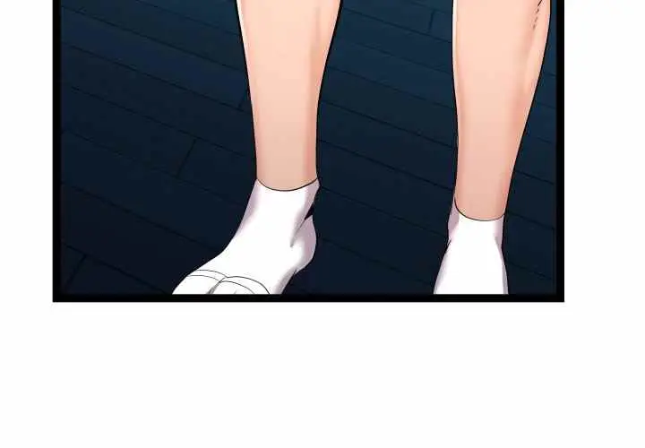 image-komik-unit-101-chapter-14-5/137