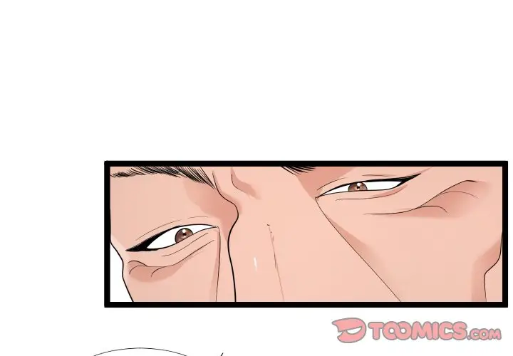 image-komik-unit-101-chapter-3-5/141