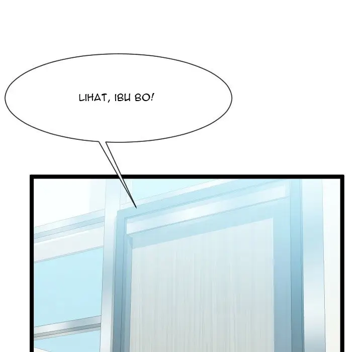 image-komik-unit-101-chapter-7-25/140