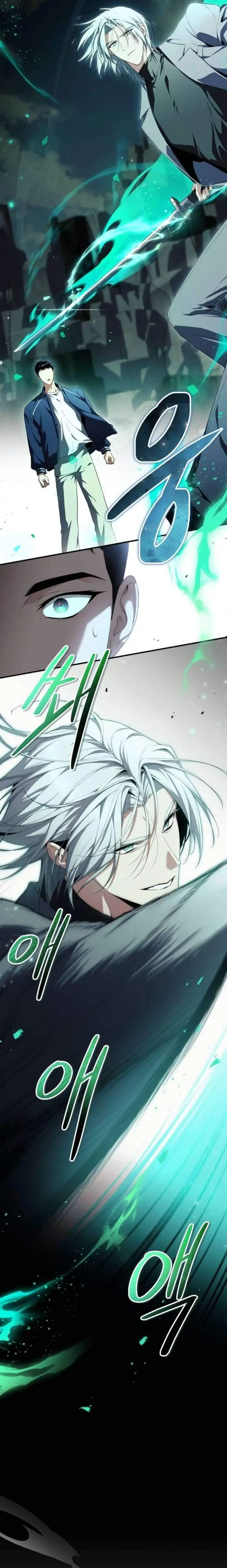 image-komik-unlimited-bacteria-magician-chapter-10-9/21