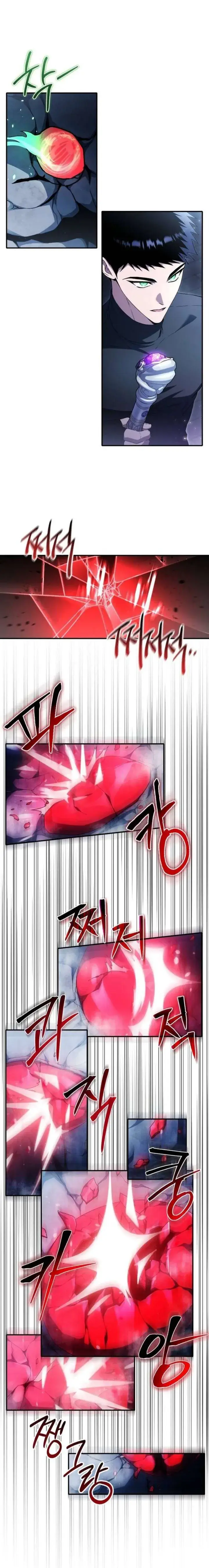 image-komik-unlimited-bacteria-magician-chapter-17-7/22