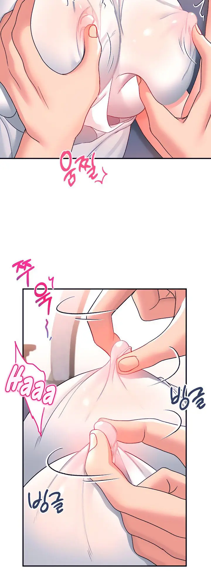 image-komik-unlock-her-heart-chapter-13-21/63