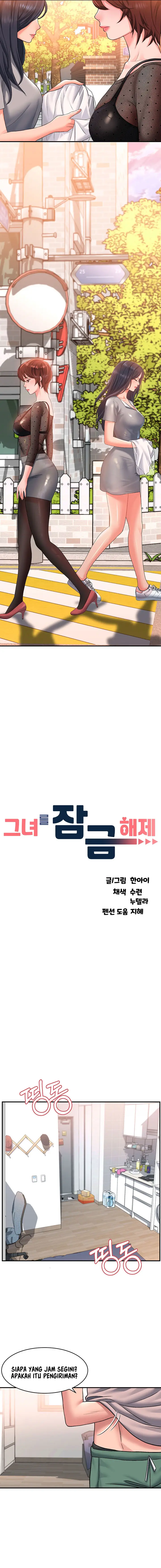 image-komik-unlock-her-heart-chapter-15-3/27