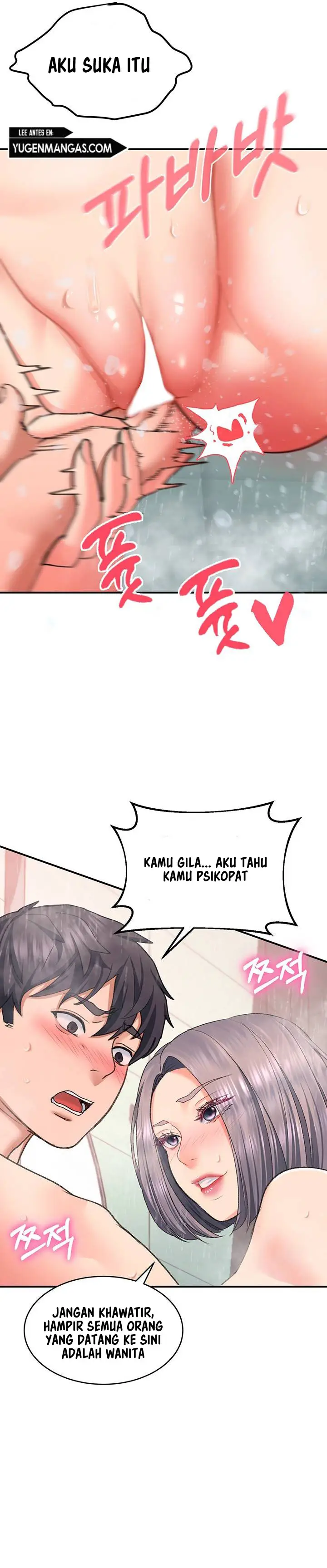 image-komik-unlock-her-heart-chapter-16-15/31