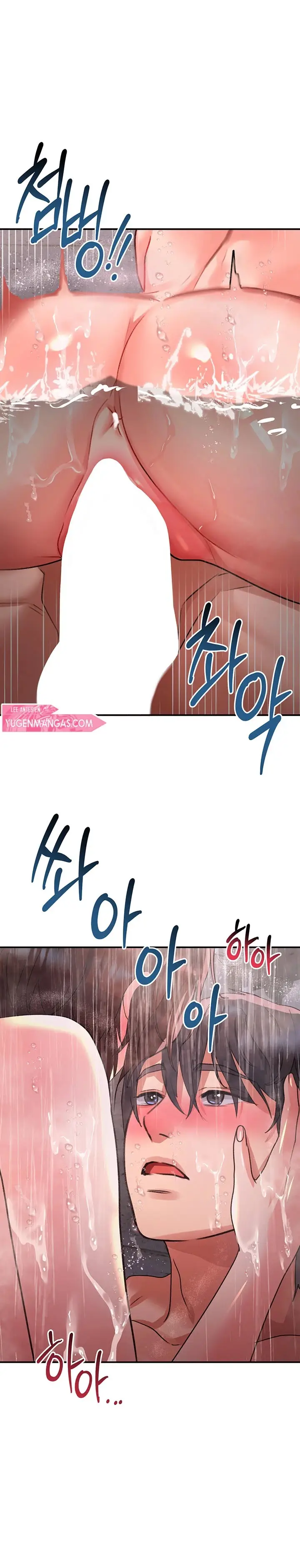 image-komik-unlock-her-heart-chapter-27-0/36