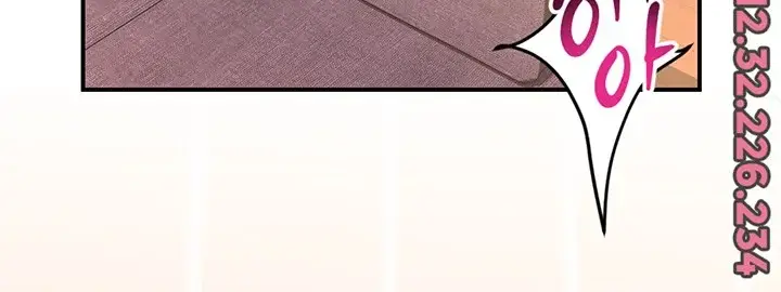 image-komik-unlock-her-heart-chapter-29-3/24