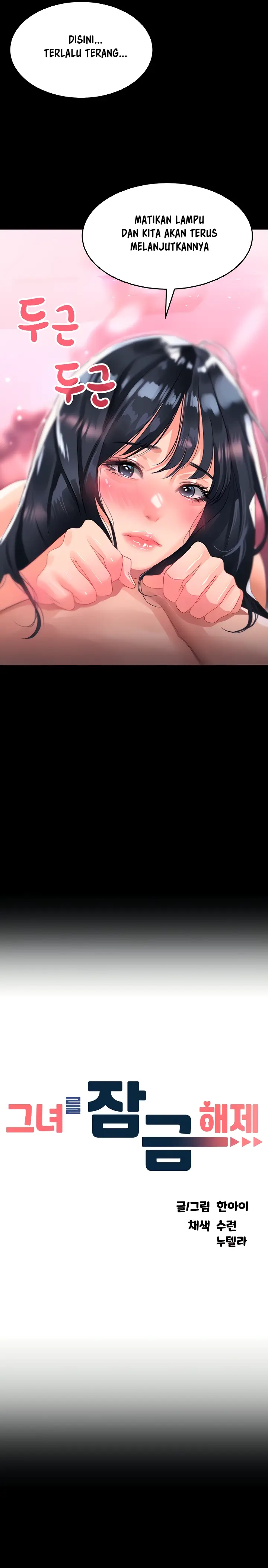 image-komik-unlock-her-heart-chapter-32-2/33