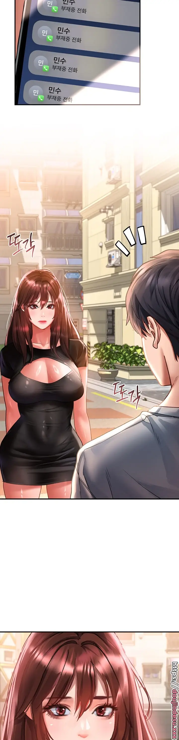 image-komik-unlock-her-heart-chapter-41-39/43