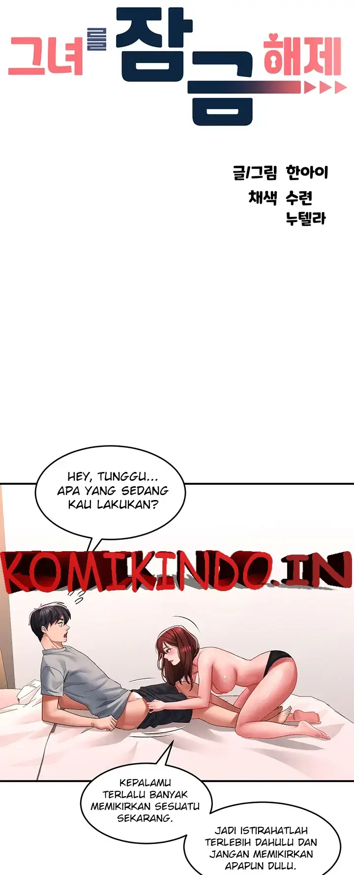 image-komik-unlock-her-heart-chapter-43-0/44