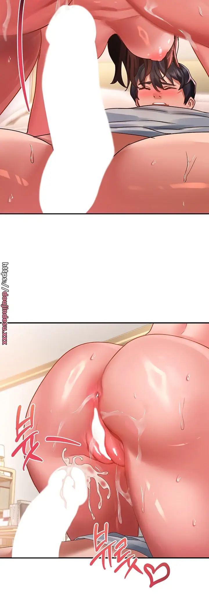 image-komik-unlock-her-heart-chapter-43-33/44