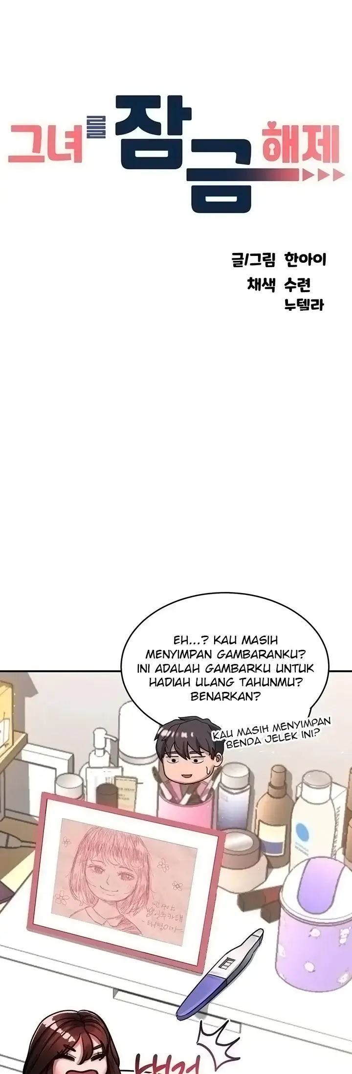 image-komik-unlock-her-heart-chapter-44-0/20